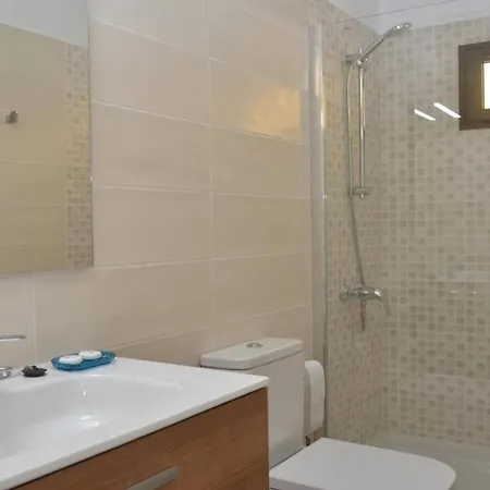 El Molino 1 公寓 *